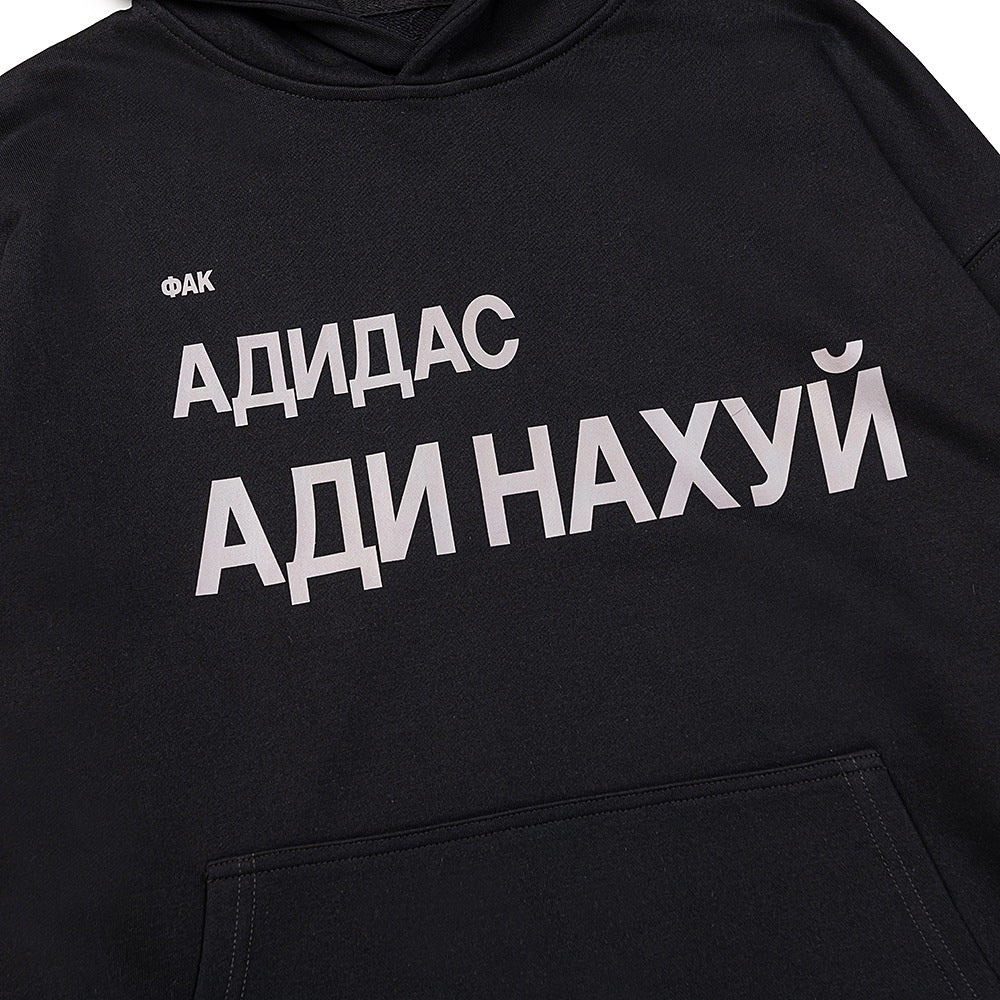 Drew House Hoodie Unisex Loose Casual Hoodie